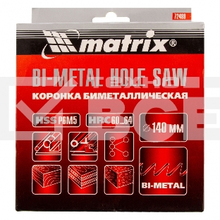 Коронка BIMETAL, 140 мм Matrix