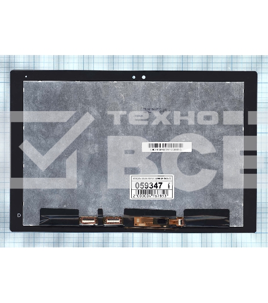 Модуль (матрица + тачскрин) для Sony Xperia Tablet Z4 белый