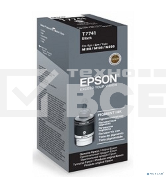 Картридж струйный Epson C13T77414A черный для Epson I/C (b) M100/200 (6000стр.)
