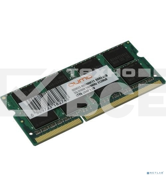Оперативная память QUMO, DDR3, 8GB (1x8GB), 1600MHz, CL11, SO-DIMM