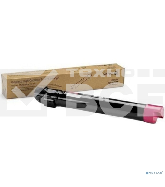Картридж лазерный Xerox 006R01519 пурпурный для Xerox WC7545/7556 (15000стр.)