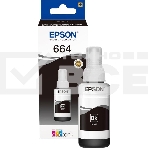 Чернила Epson T6641 (C13T66414A) черный (70 мл.) для L100/L110/L120/L132/ L200/L210/L222/ L300/L312/L350/L355/L362/L366/ L456/L550/L555/L1300, фото8