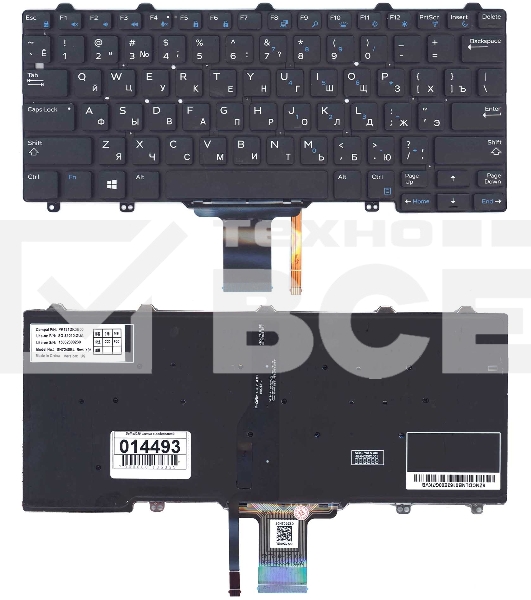 Клавиатура для ноутбука Dell E5250 E7250 черная с подсветкой