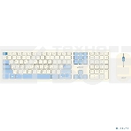 Клавиатура + мышь Acer OCC205 беспроводной USB, 1200 dpi, белый/голубой, фото22