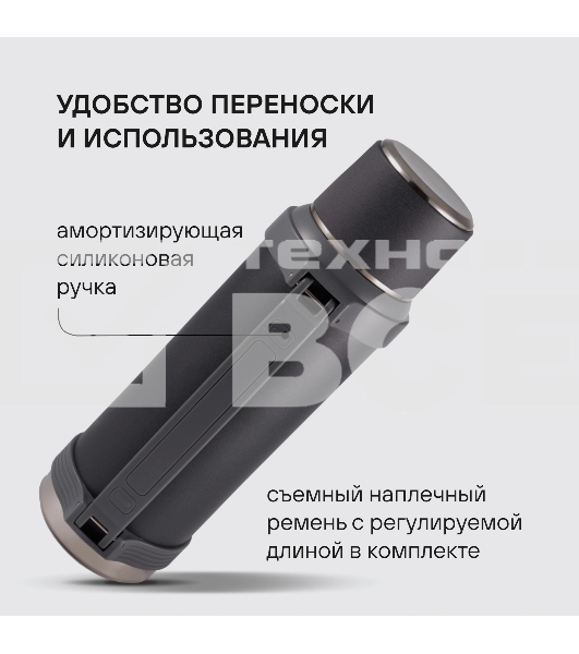 Термос для напитков Rondell Filigran RDS-1896 2.3 л. темно-серый, картонная коробка