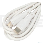 Кабель USB2.0 Cablexpert CCB-USB2-CMAPO1-2MW, Type-C/Lightning, издание Classic 0.1, 3A, 20Вт, 2м, белый, коробка, фото4
