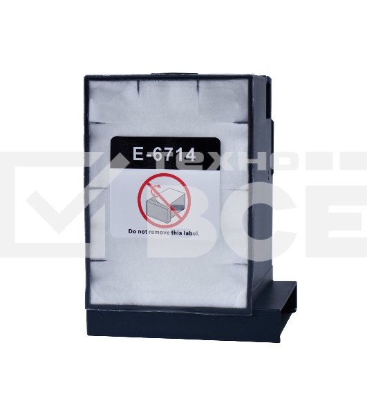 Емкость для отработанных чернил Sakura C13T671400 (T6714) для Epson