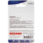 Рoзетка телефонная внешняя Rexant, 2 порта RJ-14(6P-4C), категория 3, (50 шт/уп), фото6