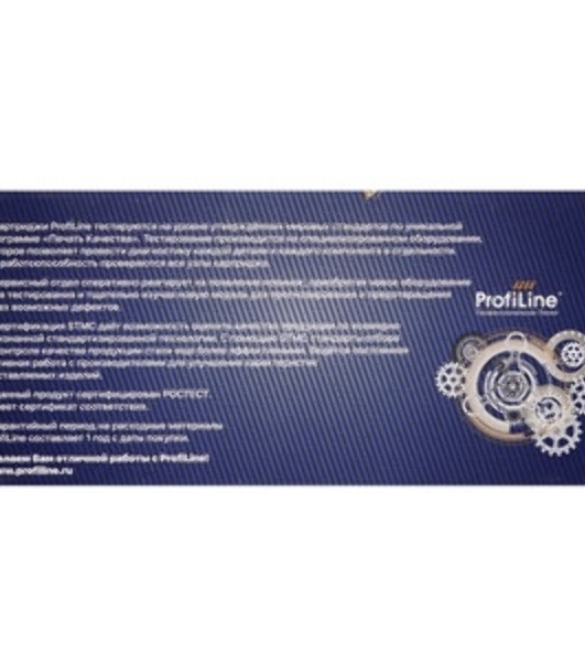 Картридж лазерный ProfiLine PL-44318605/44318621 для принтеров OkiData C710/C711/C711WT Yellow 11500 копий