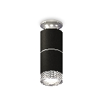 Светильник Ambrella Light XS6302222 SBK/PSL/CL черный песок/серебро полированное/прозрачный MR16 GU5.3, фото4