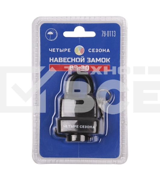 Замок навесной ВЗ-30 ЧЕТЫРЕ СЕЗОНА