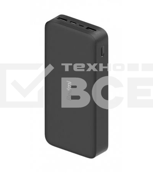 Внешний аккумулятор 20000mAh Xiaomi Redmi 18W Fast Charge Power Bank (черный) 20000mAh Redmi 18W Fast Charge Power Bank (черный)