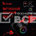 Наушники с микрофоном A4 Bloody G528C черный 1.8м мониторы USB оголовье (G528C), фото2