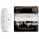Лампа светодиодная Led GX53 8Вт 3000К диммируемая Gauss 108408108-D, фото3