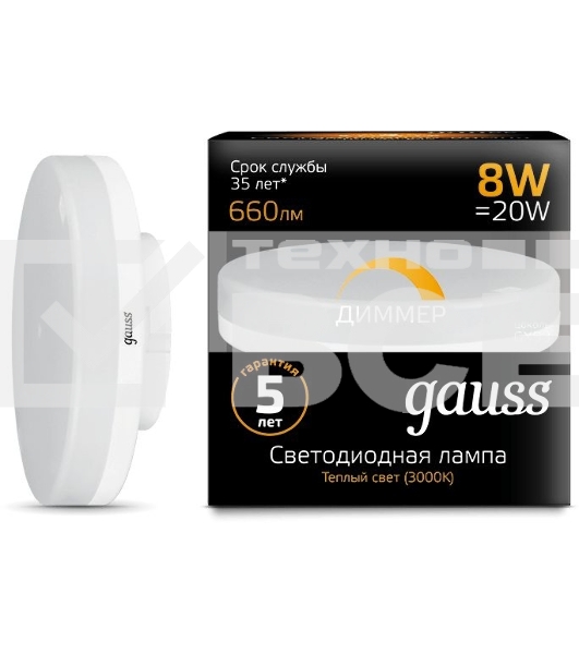 Лампа светодиодная Led GX53 8Вт 3000К диммируемая Gauss 108408108-D