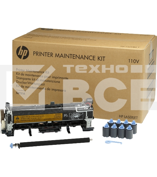 Сервисный набор HP LJ Enterprise M4555 MFP (CE732A/CE732-67901) Maintenance kit