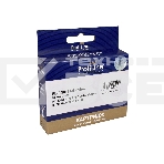 Картридж струйный PL-CN048AE №951XL для принтеров HP OfficeJet Pro 251dw/276dw/8100/8600/8610/8620e Yellow ProfiLine, фото3