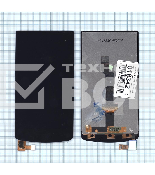 Дисплей для OPPO N1 mini черный