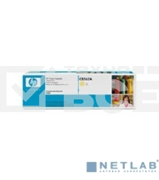Фотобарабан HP C8562A Yellow{Color LJ 9500, Yellow, (40000 стр.)}