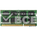 Оперативная память QUMO, DDR3, 8GB (1x8GB), 1600MHz, CL11, SO-DIMM, фото3