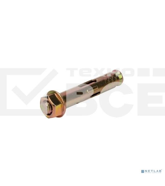 Болт анкерный с гайкой Kranz (KR-01-3818-013) 10х50мм, пакет (4 шт/уп)