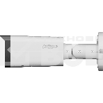 Уличная цилиндрическая IP-видеокамера DAHUA DH-IPC-HFW2449TP-ZAS-IL Smart Dual Light с ИИ 4Мп, 1/2.9” CMOS, моторизованный объектив 2.7~13.5мм, видеоаналитика, ИК до 60м, LED до 60м, IP67, IK10, фото5