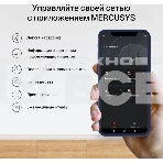Двухдиапазонный гигабитный роутер Mercusys MB230-4G Wi-Fi AC1200 с поддержкой 4G+ категории 6, фото5