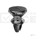 Автодержатель для смартфона HOCO HC-43879 CA81 до 7