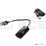 Устройство видеозахвата KS-is KS-489 HDMI USB 3.0 макси, фото 1