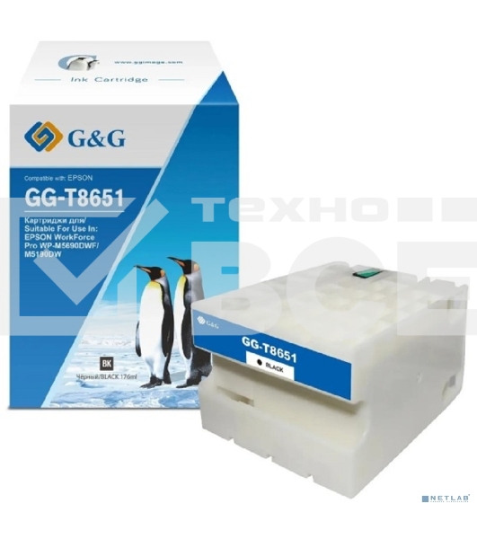 Картридж струйный G&G GG-C13T865140 T8651 черный (176мл) для Epson WorkForce Pro WF-M5690DWF/M5190DW