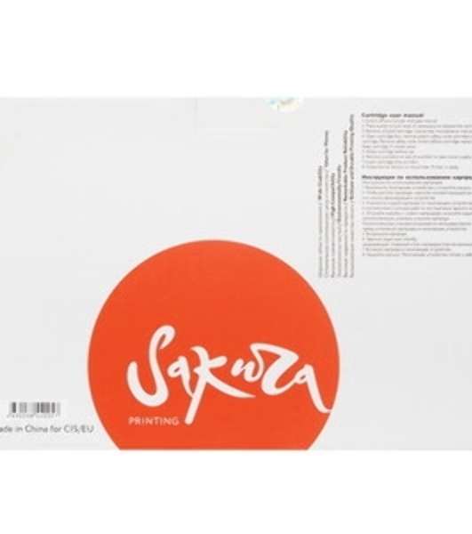 Картридж лазерный Sakura 108R00794 для Xerox P3635, черный, 5000 к.