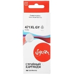 Картридж струйный Sakura 0350C001 (471XL GY) для Canon, серый, 10,8 мл., 350 к., фото4