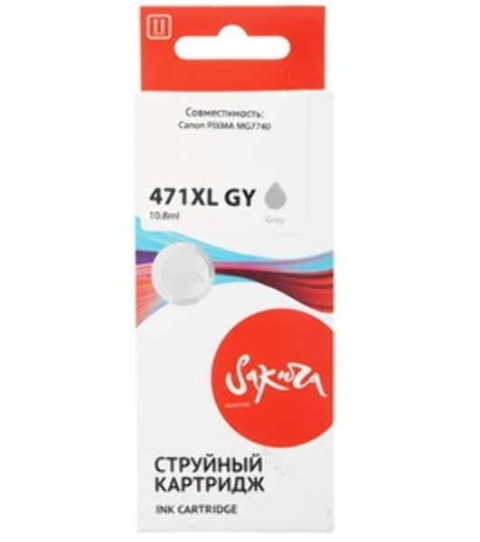 Картридж струйный Sakura 0350C001 (471XL GY) для Canon, серый, 10,8 мл., 350 к.