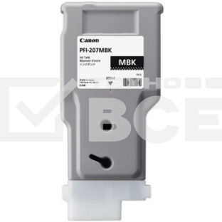 Картридж струйный Canon PFI-207 MBK черный матовый для для iPF680/685/780/785 300ml (8788B001)