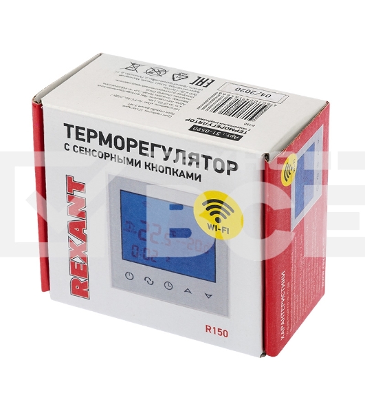 Терморегулятор c сенсорными кнопками R150 Wi-Fi (белый) Rexant