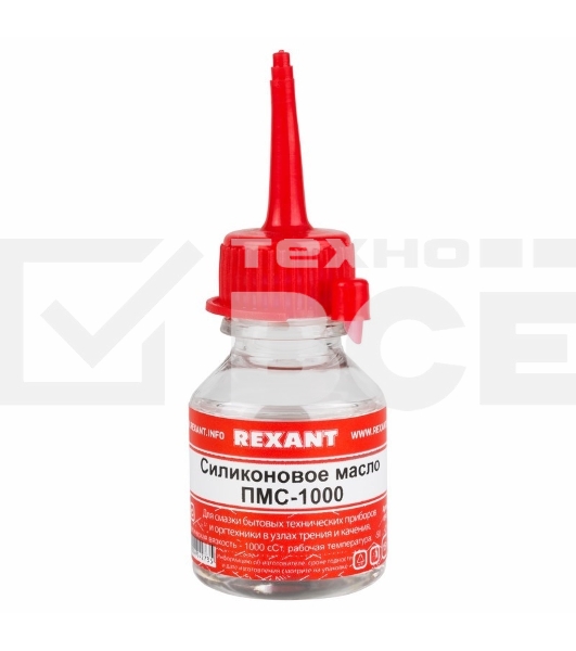 Силиконовое масло Rexant, ПМС-1000, 15 мл, носик, (Полиметилсилоксан)