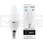 Лампа светодиодная LED 8Вт E14 220В 6500К Elementary свеча 33138 Gauss, фото 1