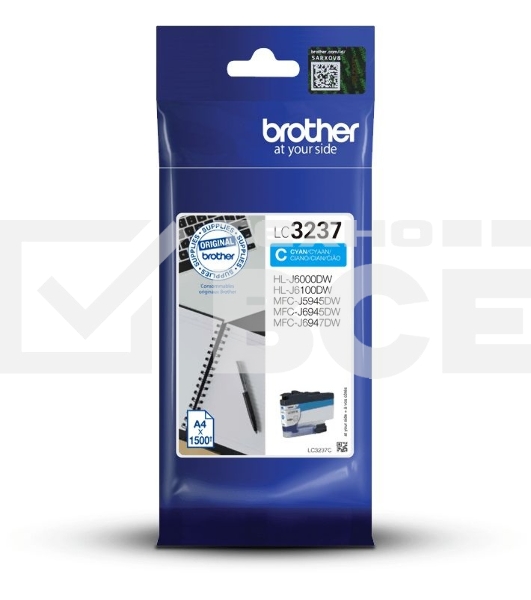 Картридж струйный Brother LC3237C голубой (1500 стр.) для HLJ6000DW, MFCJ5945DW, MFCJ6945DW