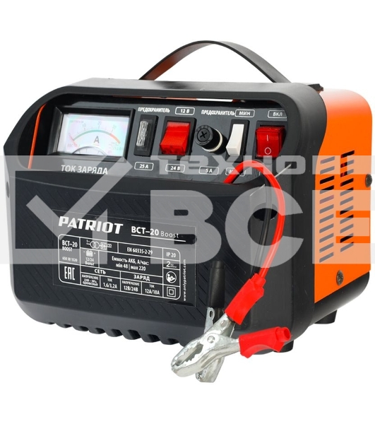 Устройство пуско-зарядное PATRIOT BCT-20 Boost 220В±15% 700Вт 12/24В зарядmax18А 48-220А/ч 6.2кг