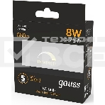 Лампа светодиодная Led GX53 8Вт 3000К диммируемая Gauss 108408108-D, фото4