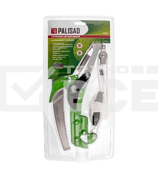 Сучкорез PALISAD 60593  штанговый со стальной тулейкой