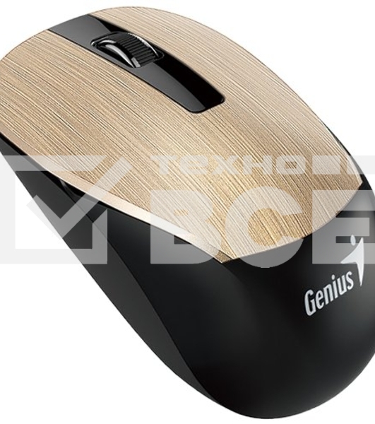 Мышь беспроводная Genius NX-7015 золотой, 1200 dpi, радиоканал, USB, кнопки - 3
