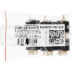 Комплект роликов Cactus CS-BRA-XER-VLB7035 (109R00790/22K74870/604K56080/604K66430) для Xerox WC 7525/7530/7535/7545/7556, фото 1
