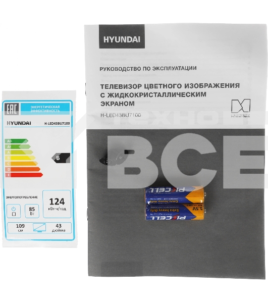 Телевизор Hyundai 43