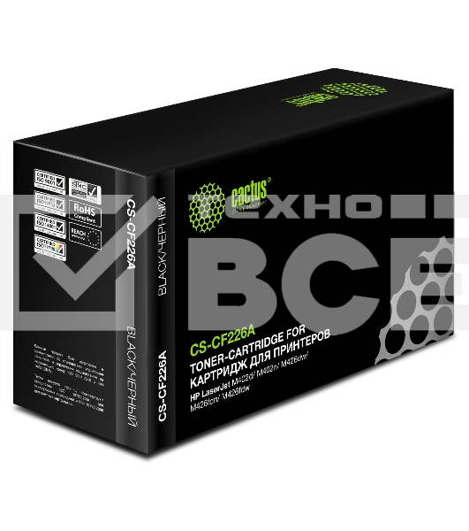 Картридж лазерный Cactus CS-CF226A черный (3100 стр.) для HP LJ M402d/M402n/M426dw/M426fdn/M426fdw