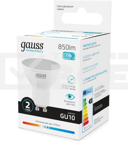 Лампа светодиодная Gauss Elementary 13621 11Вт цок.:GU10 софит 180B св.свеч.бел.нейт. MR16 (упак.:10шт)
