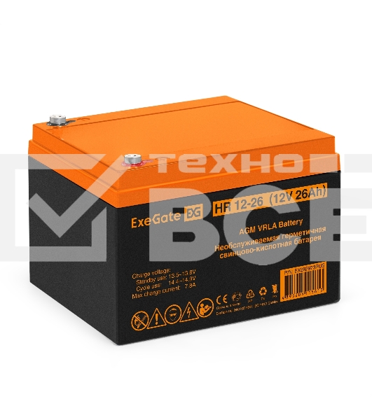Аккумуляторная батарея ExeGate HR 12-26 (12V 26Ah, болт М5)