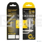 Кабель USB2.0 Cablexpert CCB-USB2-CMAPO1-2MW, Type-C/Lightning, издание Classic 0.1, 3A, 20Вт, 2м, белый, коробка, фото 1