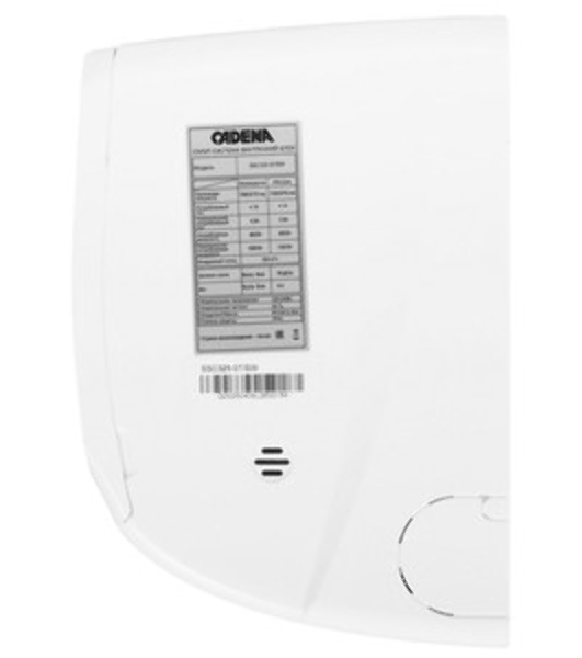 Сплит-система CADENA SSC325-07/SW