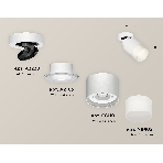 Светильник Ambrella Light XM8110002 SWH/FR белый песок/белый матовый GX53 (A2228, A2105, C8110, N8402), фото 1